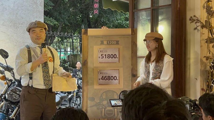 SHINERAY Stormbreaker 1200 официально поступит в продажу в Китае по цене от 46 800 юаней. SHINERAY Stormbreaker 1200 официально представлен в Китае по цене от 46 800 юаней. SHINERAY Stormbreaker 1200 официально представлен в Китае — новости китайских мотоциклов