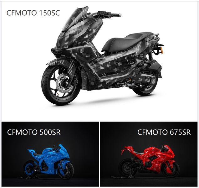 CFMOTO представляет три новые модели: скутеры 675SR, 500SR и 150SC CFMOTO представляет три новые модели: скутер 675SR, 500SR и 150SC CFMOTO представляет три новые модели: трехцилиндровый 675SR, четырехцилиндровый 500SR и скутер 150SC.