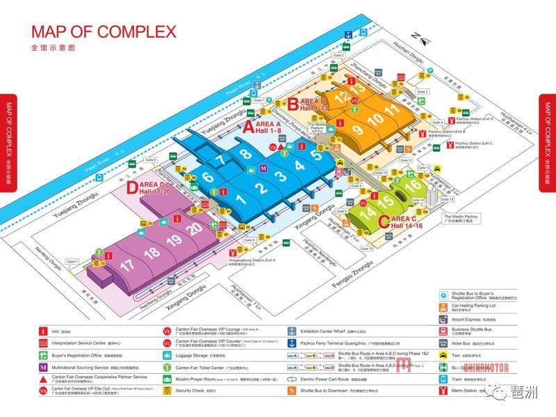 Ожидаются значительные изменения в планировке павильона двухколесных транспортных средств на 134-й Осенней Кантонской ярмарке! Ожидаются значительные изменения в планировке павильона двухколесных транспортных средств на 134-й Осенней Кантонской ярмарке! Значительные изменения ожидаются в планировке павильона двухколесных транспортных средств на 134-й осенней Кантонской ярмарке Новости китайских мотоциклов MEGA 02