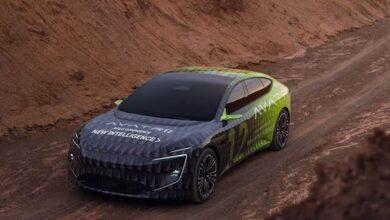 Официальный тизер: Avatr 12 выпущен, презентации состоится 4 сентября 2023 года на автосалоне в Мюнхене Официальный тизер: Avatr 12 выпущен, презентации состоится 4 сентября 2023 года на автосалоне в Мюнхене