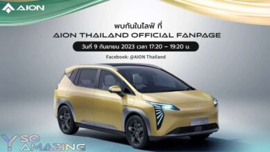 Полностью электрический внедорожник GAC Aion Y Plus представлен в Таиланде, цена начинается от 29 900 долларов США. Полностью электрический внедорожник GAC Aion Y Plus представлен в Таиланде, цена начинается от 29 900 долларов США.