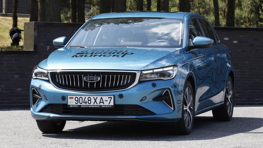 Джили Эмгранд 7 вид спереди