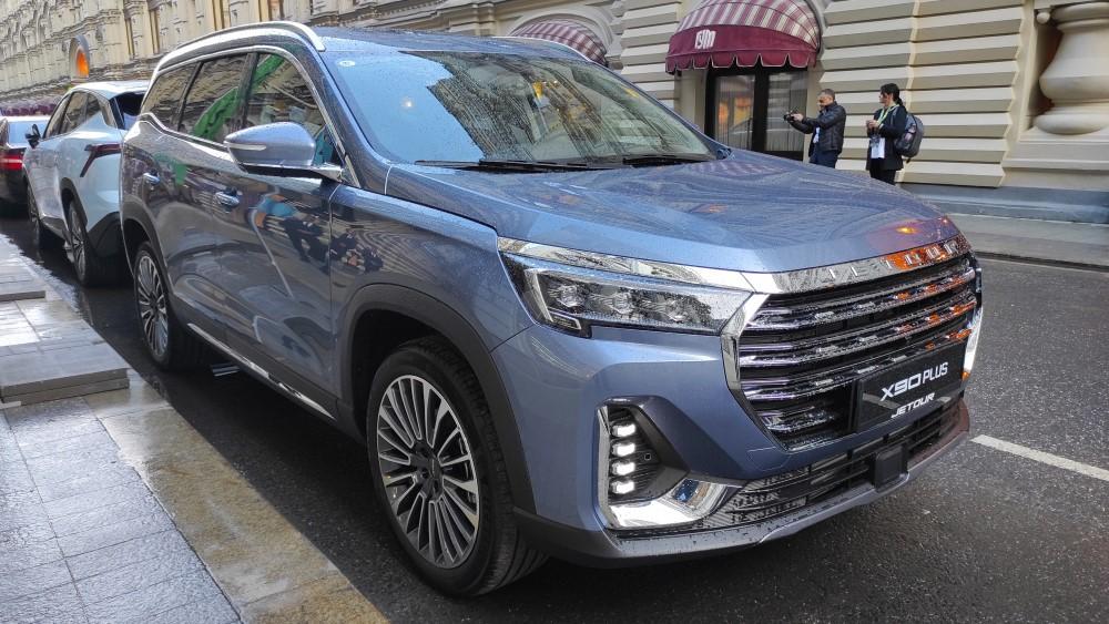 Передняя сторона Jetour X90 Plus