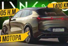 Lynk & Co 08 em-p обзор и тест драйв