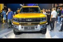 Новый обзор BYD Fang Cheng Bao Leopard 5 2024 года — автосалон в Чэнду 2023 года