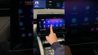 Новый Lincoln Nautilus 2024