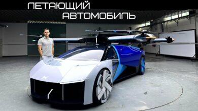 Лучше присядьте. Летающий автомобиль. Xpeng Aeroht. Лучше присядьте. Летающий автомобиль. Xpeng Aeroht.