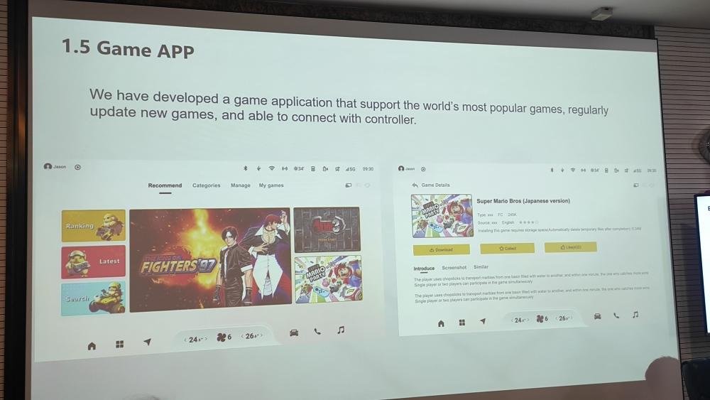 подключенные автомобили экраны интернет в машине Exeed VX Chery