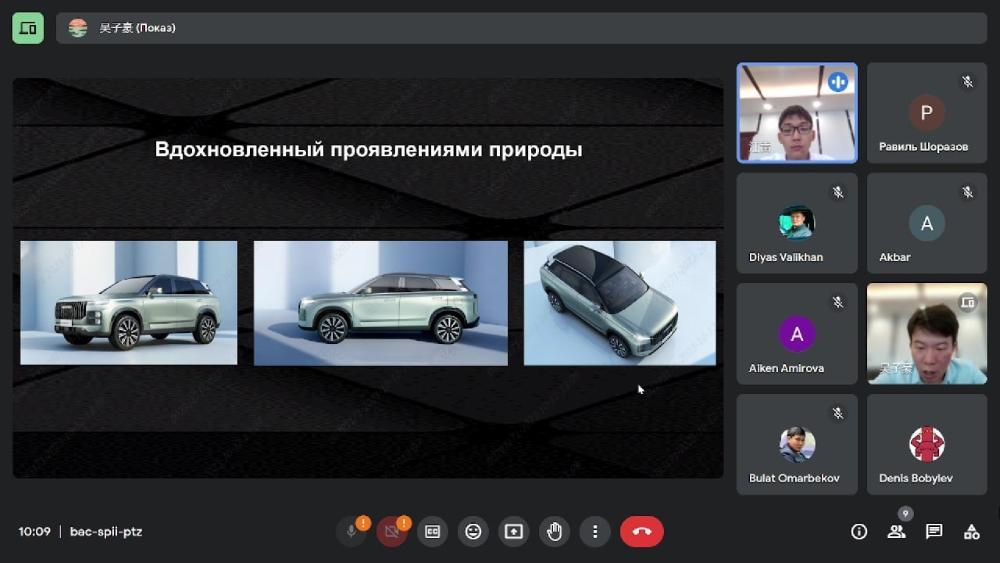 презентация Jaecoo в Казахстане