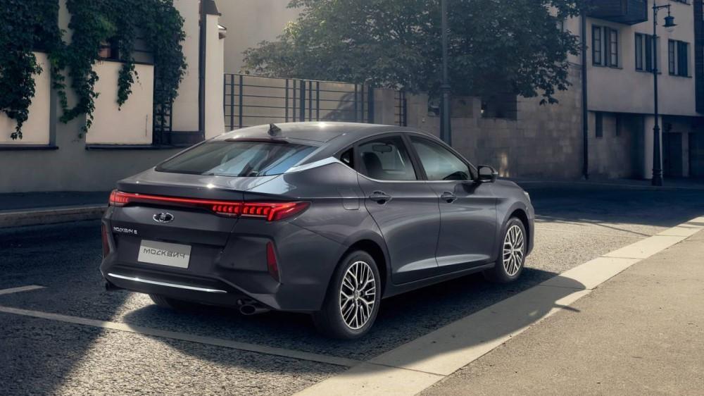 Поднять назад