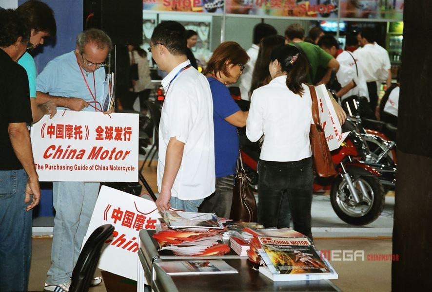 Основные моменты 134-й Кантонской ярмарки: мотоциклы с большим объемом двигателя, компактные скутеры, нестандартные модели.
