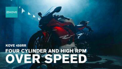 ЧЕТЫРЕ ЦИЛИНДРА И ВЫСОКИЕ ОБОРОТЫ — ПЕРЕГРУЗКА, НЕТ ЦЕЛЕВОГО ЗАДАЧИ — 450RR ЧЕТЫРЕ ЦИЛИНДРА И ВЫСОКИЕ ОБОРОТЫ — ПЕРЕГРУЗКА, НЕТ ЦЕЛЕВОГО ЗАДАЧИ — 450RR