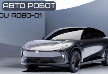 Взрыв мозга. Новый авто робот JiDU Robo-01