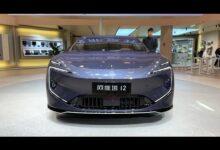 Краткий видеообзор Changan Huawei Avatr 12 EV 2024 года — Автосалон в Гуанчжоу, 2023 год