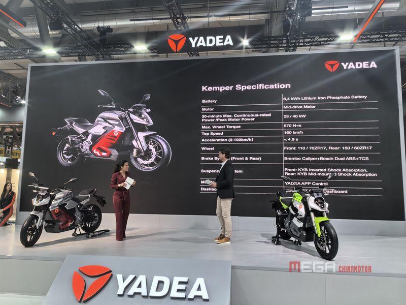 На выставке EICMA 2023 компания Yadea представила высокопроизводительный электрический мотоцикл KEMPER