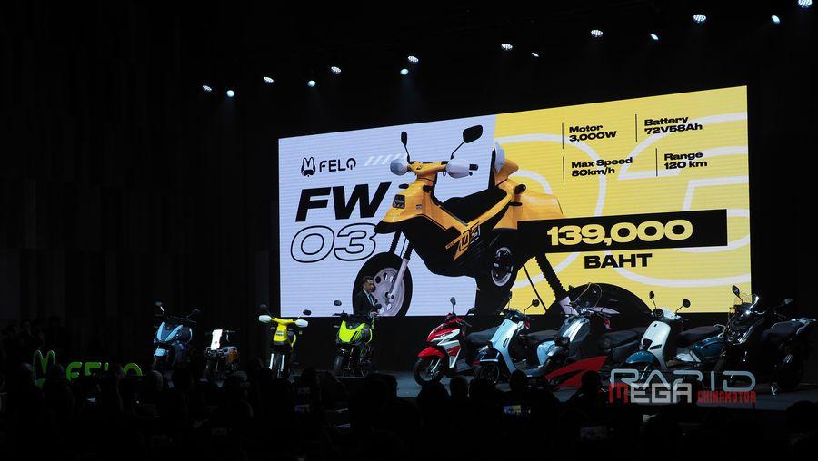 FELO и Smartech Motor представила девять моделей электрических мотоциклов для выхода на рынок Таиланда.