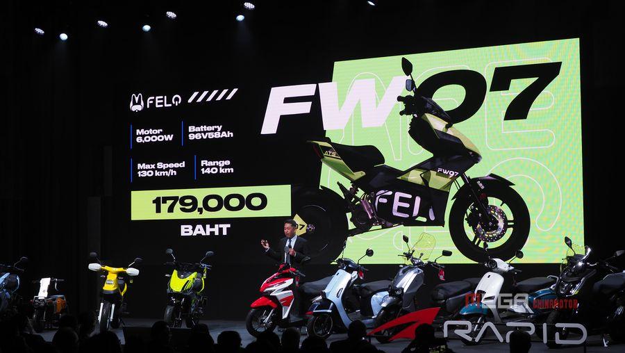 FELO и Smartech Motor представила девять моделей электрических мотоциклов для выхода на рынок Таиланда.