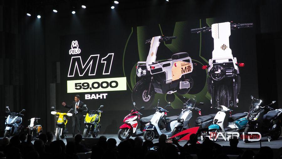 FELO и Smartech Motor представила девять моделей электрических мотоциклов для выхода на рынок Таиланда.