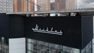 В России появится отечественный семейный кроссовер производства Московского автозавода "Москвич" В России появится отечественный семейный кроссовер производства Московского автозавода "Москвич"