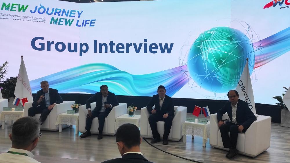 Главный офис Chery International