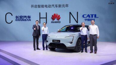 Huawei планирует продать 40% акций своей компании по производству автомобилей стоимостью 35 миллиардов долларов США. Huawei планирует продать 40% акций своей компании по производству автомобилей стоимостью 35 миллиардов долларов США.