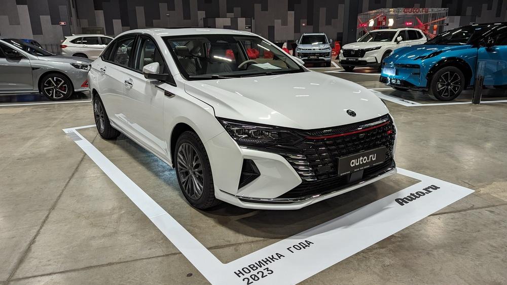 Dongfeng Aeolus Shine Max, вид сбоку спереди