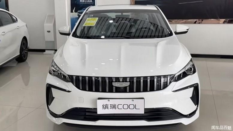 Обновленный передний седан Geely Binrui Cool, рестайлинг