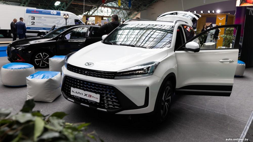 Кайи на выставке АвтоЭкспо 2023 в Минске