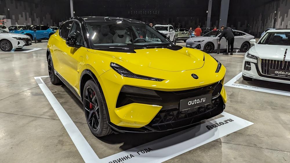 Lotus Nyo Eletre Новинка 2023 года, вид сбоку спереди