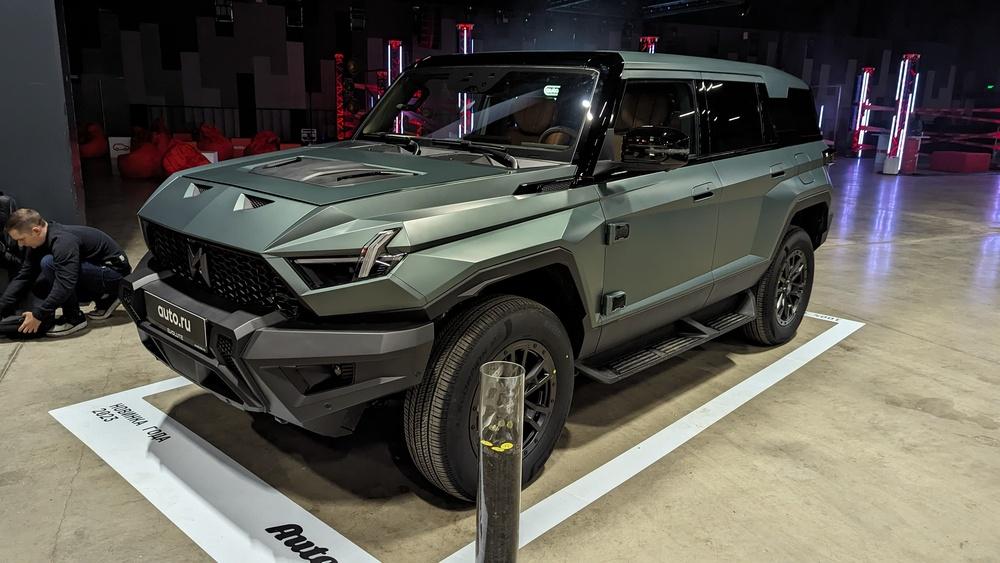 Mengshi M-Hero 917 Новинка 2023 года, вид сбоку спереди