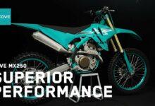 Идеальное воплощение превосходной производительности – KOVE MX250.