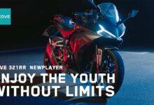 Пойдемте со мной и испытайте небывалое волнение на трассе! 丨KOVE 321RR NEWPLAYER