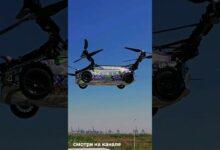 Летающий автомобиль Xpeng eVTOL /video shorts/