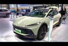 Видеообзор экстерьера и интерьера: Buick Electra E4 GS 2023 года — Автосалон в Гуанчжоу 2023 года