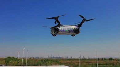 Видео XPENG Aeroht Летающий Автомобиль eVTOL (Xpeng X3) Видео XPENG Aeroht Летающий Автомобиль eVTOL (Xpeng X3)