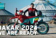 Ралли Дакар 2024 – Мы готовы! 丨KOVE RACING TEAM