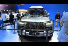 Краткий видеообзор экстерьера и интерьера: BYD YangWang U8 2024 года — Автосалон в Гуанчжоу 2023 года