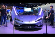 Видеообзор экстерьера и интерьера: BYD YangWang U9 EV 2024 года |  Китайский суперкар |  — Автосалон в Гуанчжоу, 2023 г.