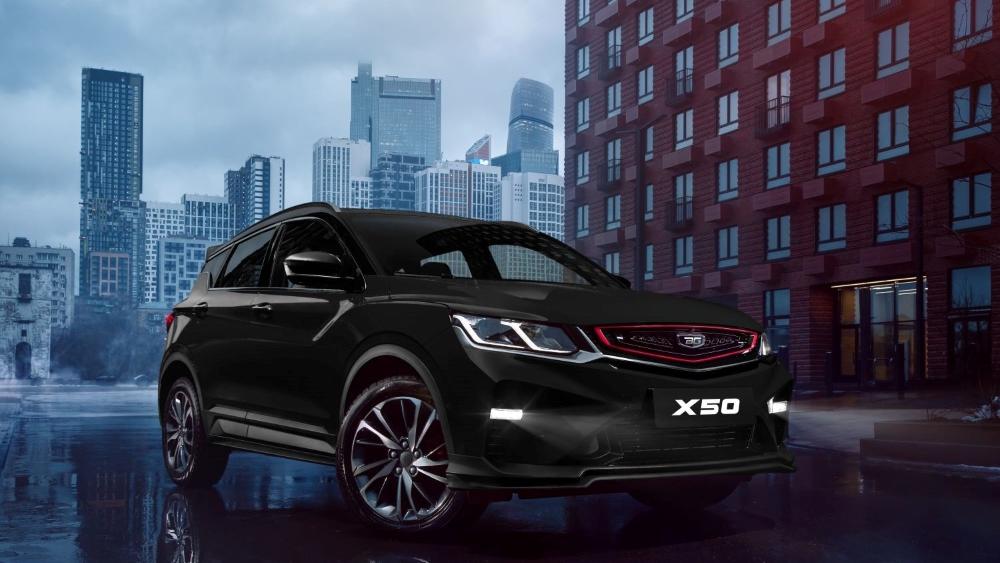 Бельджи X50 в России