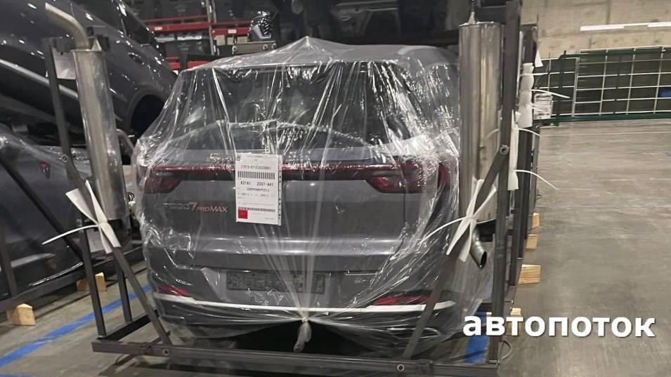 Chery Tiggo 7 Pro в сборе Калужские обвесы