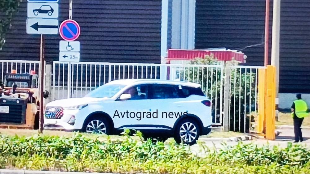 Кроссовер Chery Tiggo 7 Pro АвтоВАЗ Лада