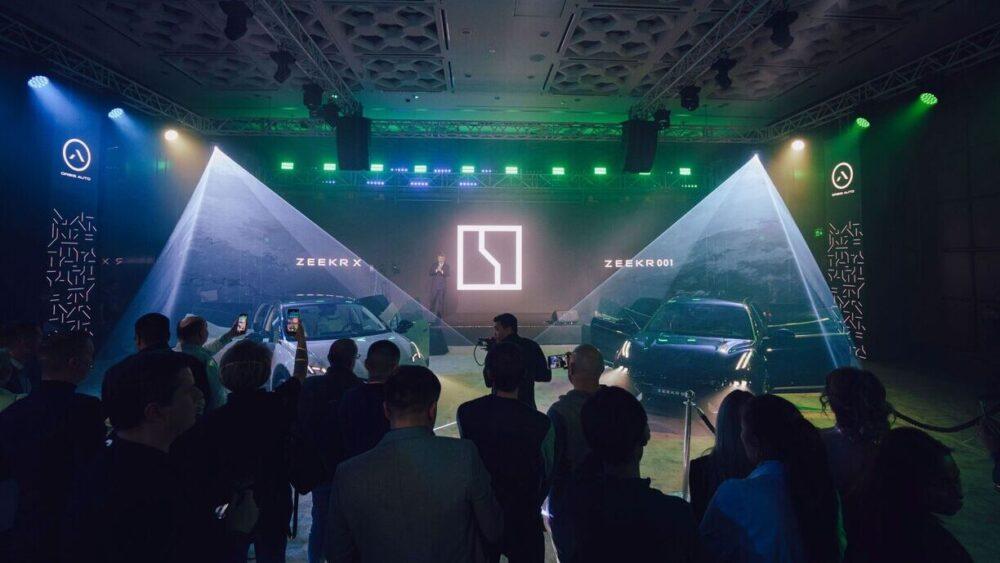 Презентация Zeekr в Казахстане