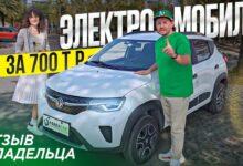 Dongfeng EX 1 Pro. Видеообзор и тест драйв. Год с автомобилем, отзыв владельца