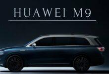 Видеообзор высококлассного внедорожника Huawei Aito M9. Чем он лучше Li 9