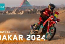 Обратный отсчет до Дакара 2024 года через 3 дня 丨KOVE RACING TEAM