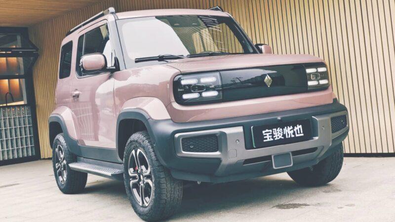 Baojun RC 5