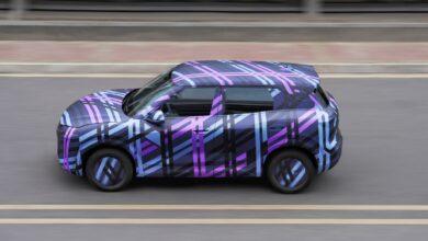 Компактный кроссовер BYD Yuan UP готовится к запуску в марте 2024 года в Китае Компактный кроссовер BYD Yuan UP готовится к запуску в марте 2024 года в Китае