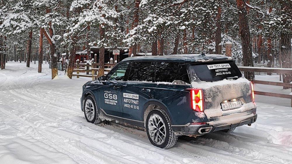 Дилерский тест-драйв нового GAC GS8 второго поколения купить