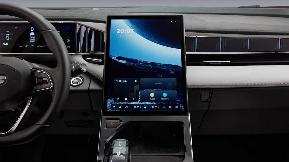 Geely Atlas новый новое поколение цены салон салон медиасистема мультимедиа