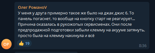 Как китайские автомобили справляются с комментариями русской зимы